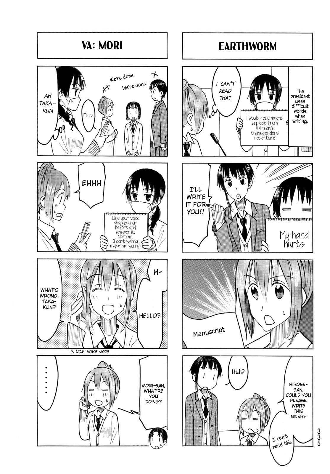 Seitokai Yakuindomo - Chapter 456