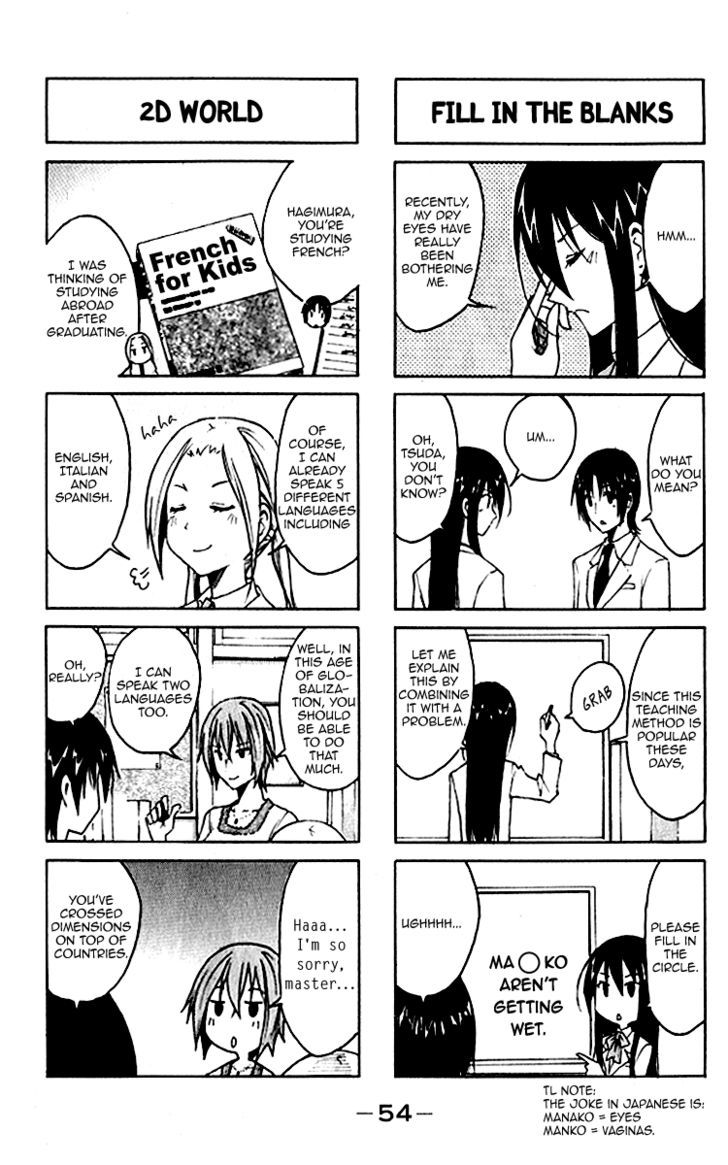 Seitokai Yakuindomo - Chapter 6 : Seitokai Yakuindomo 6