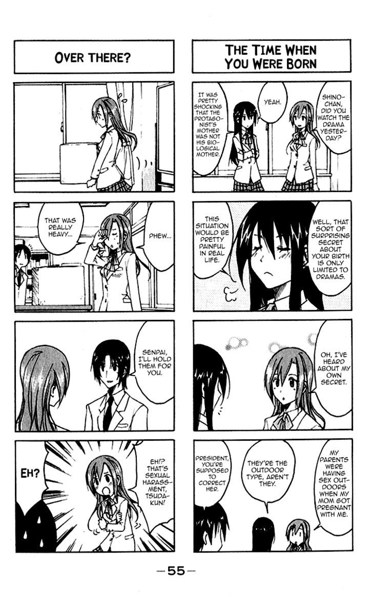 Seitokai Yakuindomo - Chapter 6 : Seitokai Yakuindomo 6