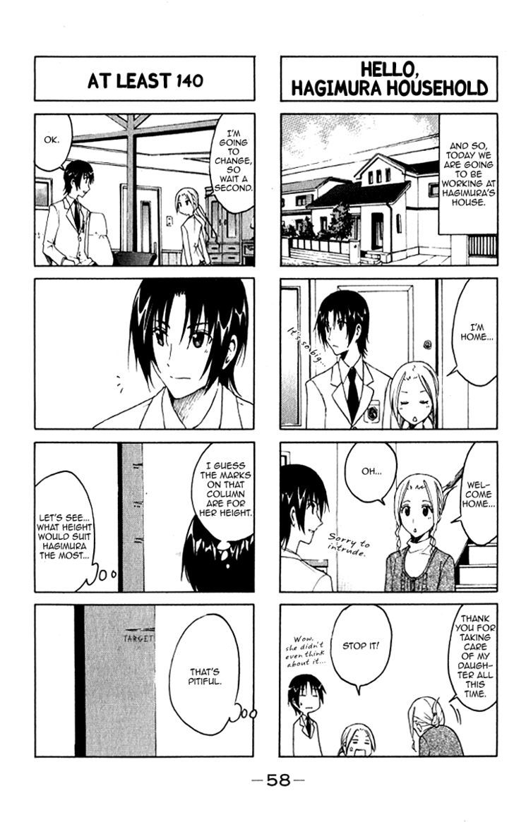 Seitokai Yakuindomo - Chapter 6 : Seitokai Yakuindomo 6