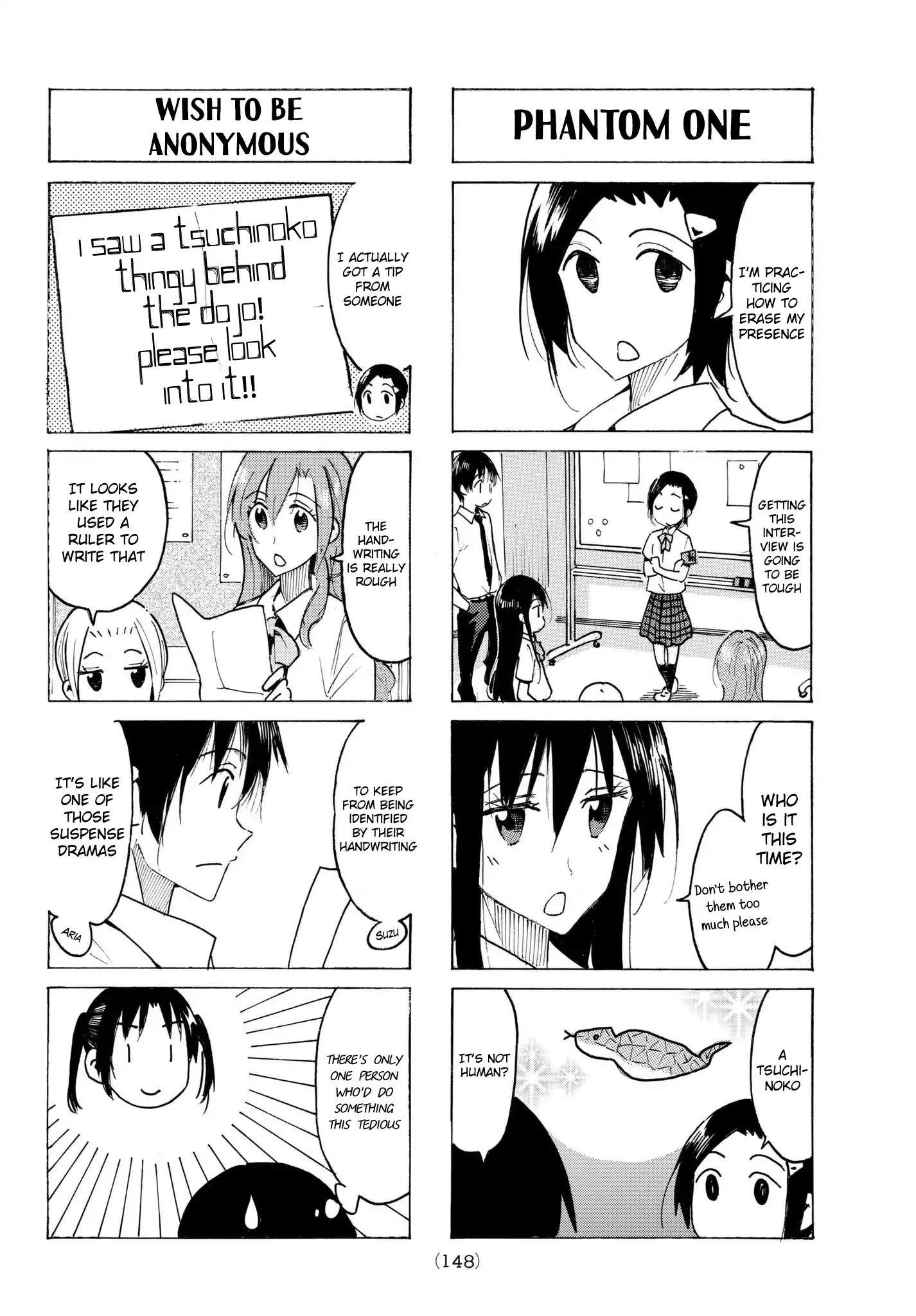 Seitokai Yakuindomo - Chapter 488