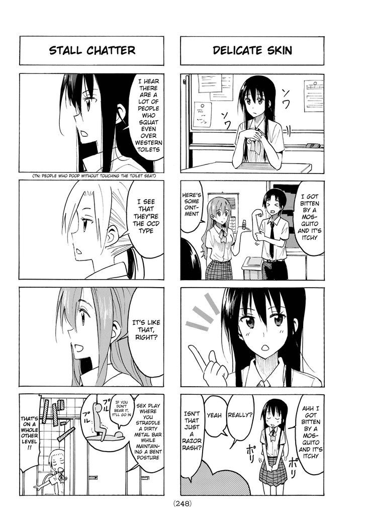 Seitokai Yakuindomo - Chapter 381