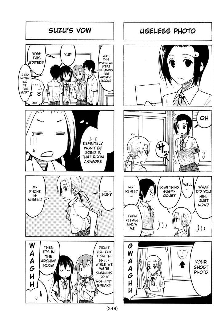 Seitokai Yakuindomo - Chapter 381