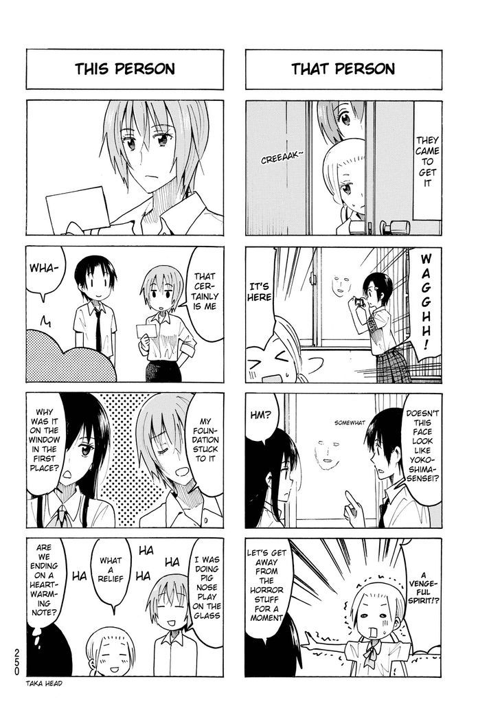 Seitokai Yakuindomo - Chapter 381