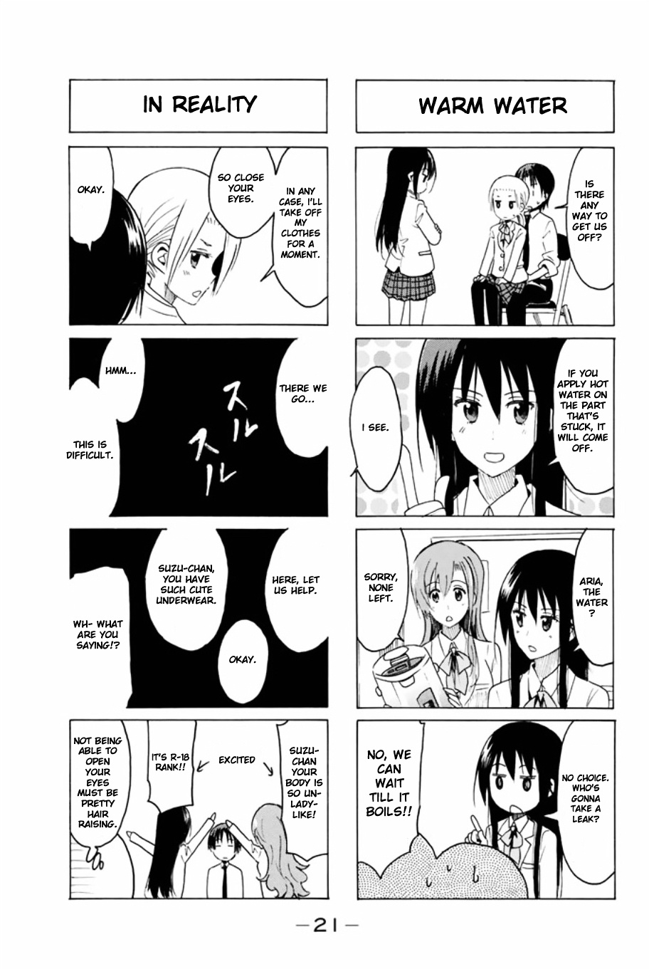 Seitokai Yakuindomo - Chapter 305