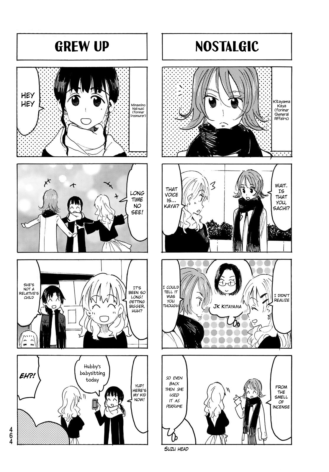 Seitokai Yakuindomo - Chapter 547