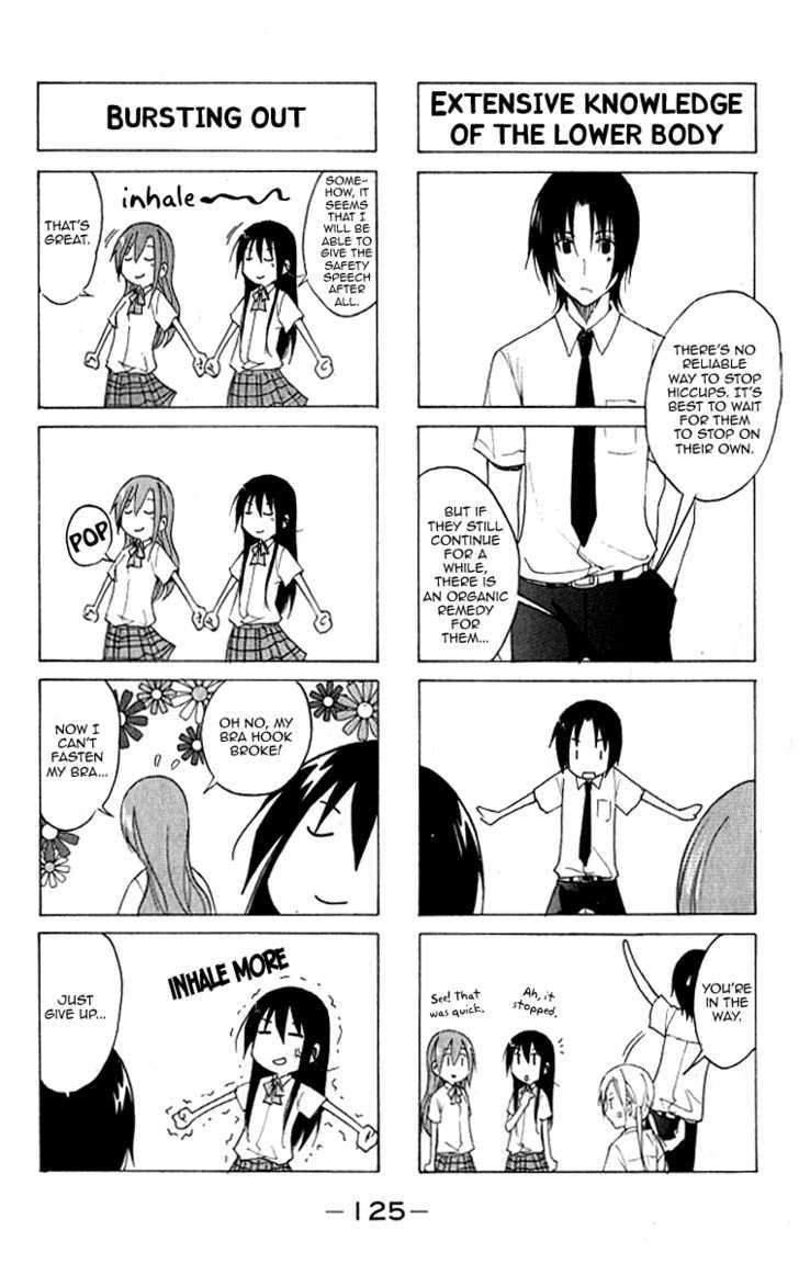 Seitokai Yakuindomo - Chapter 13