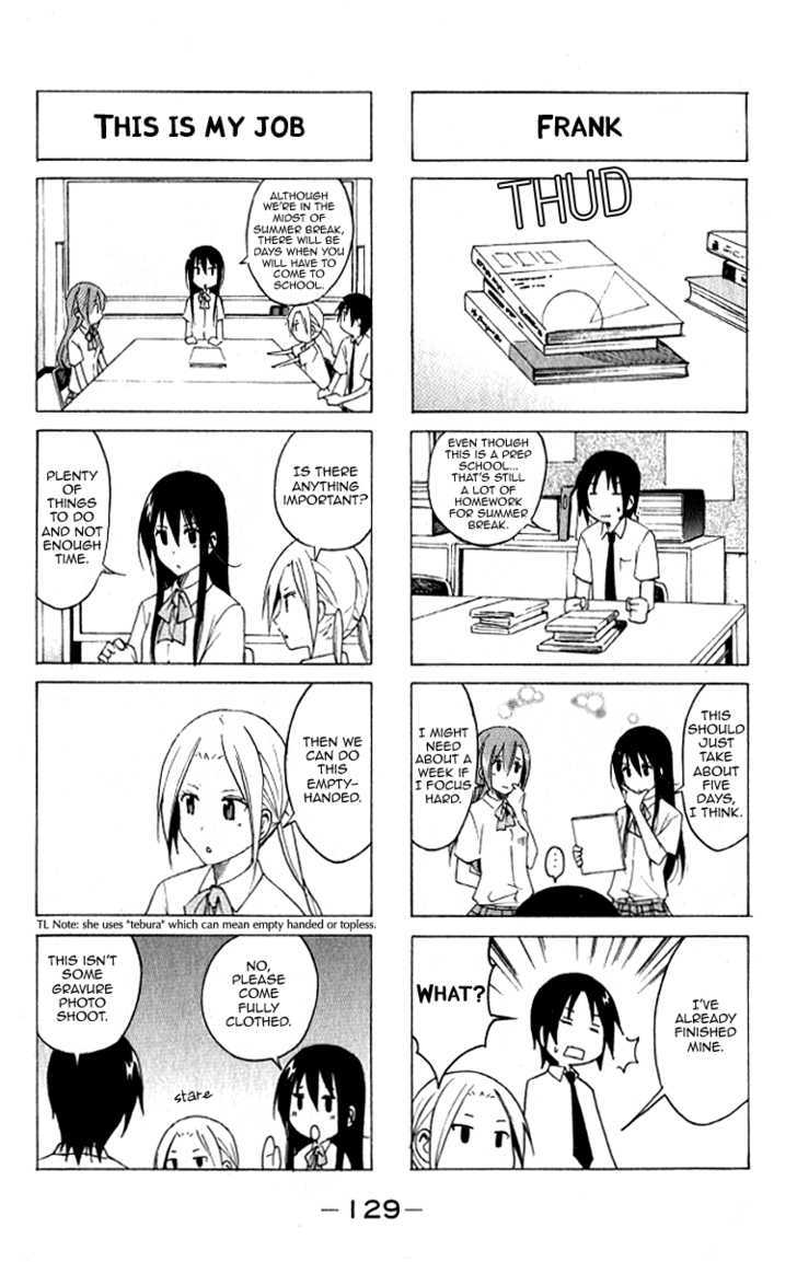 Seitokai Yakuindomo - Chapter 13