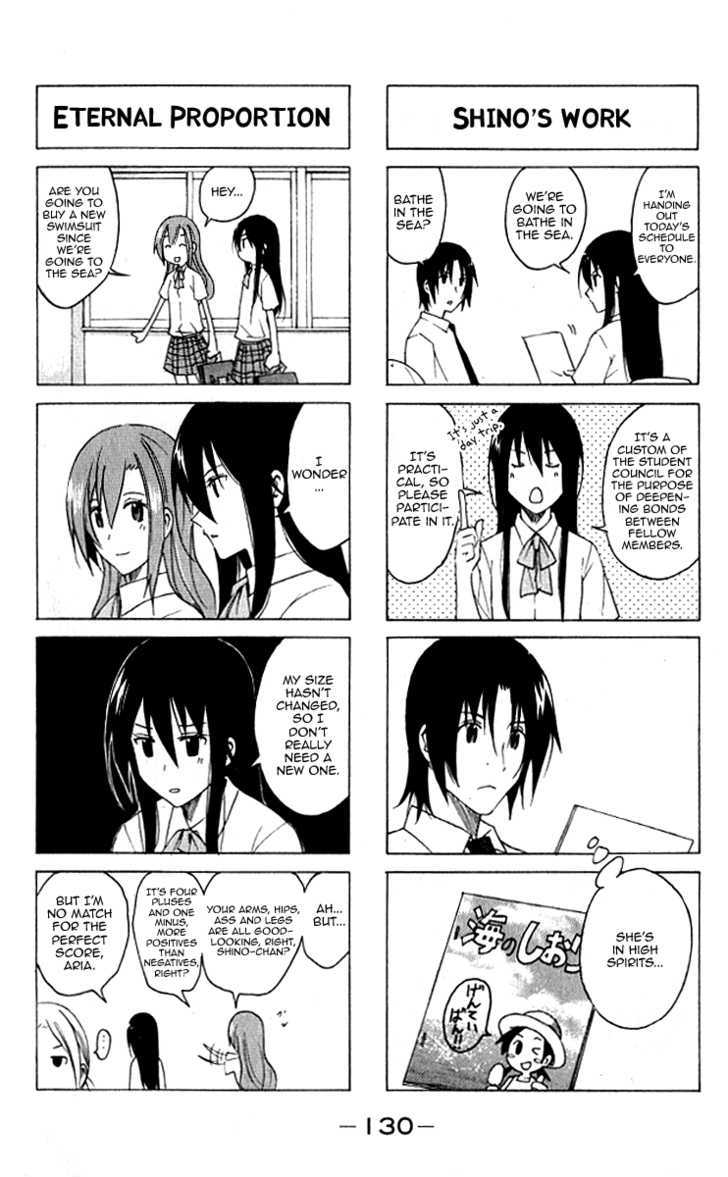 Seitokai Yakuindomo - Chapter 13