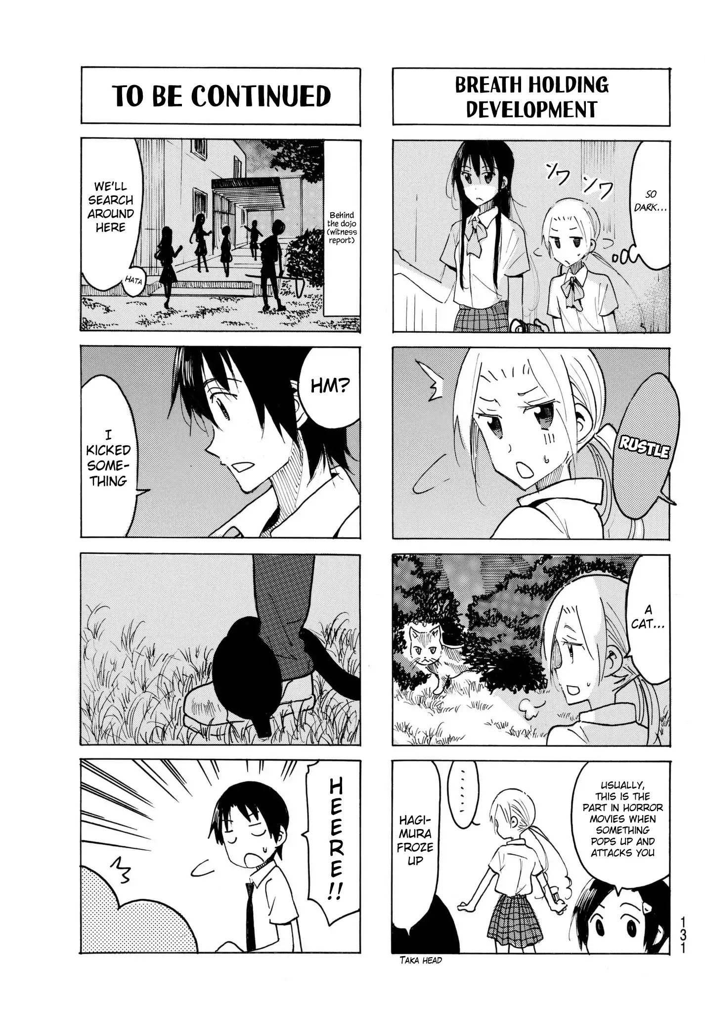 Seitokai Yakuindomo - Chapter 489