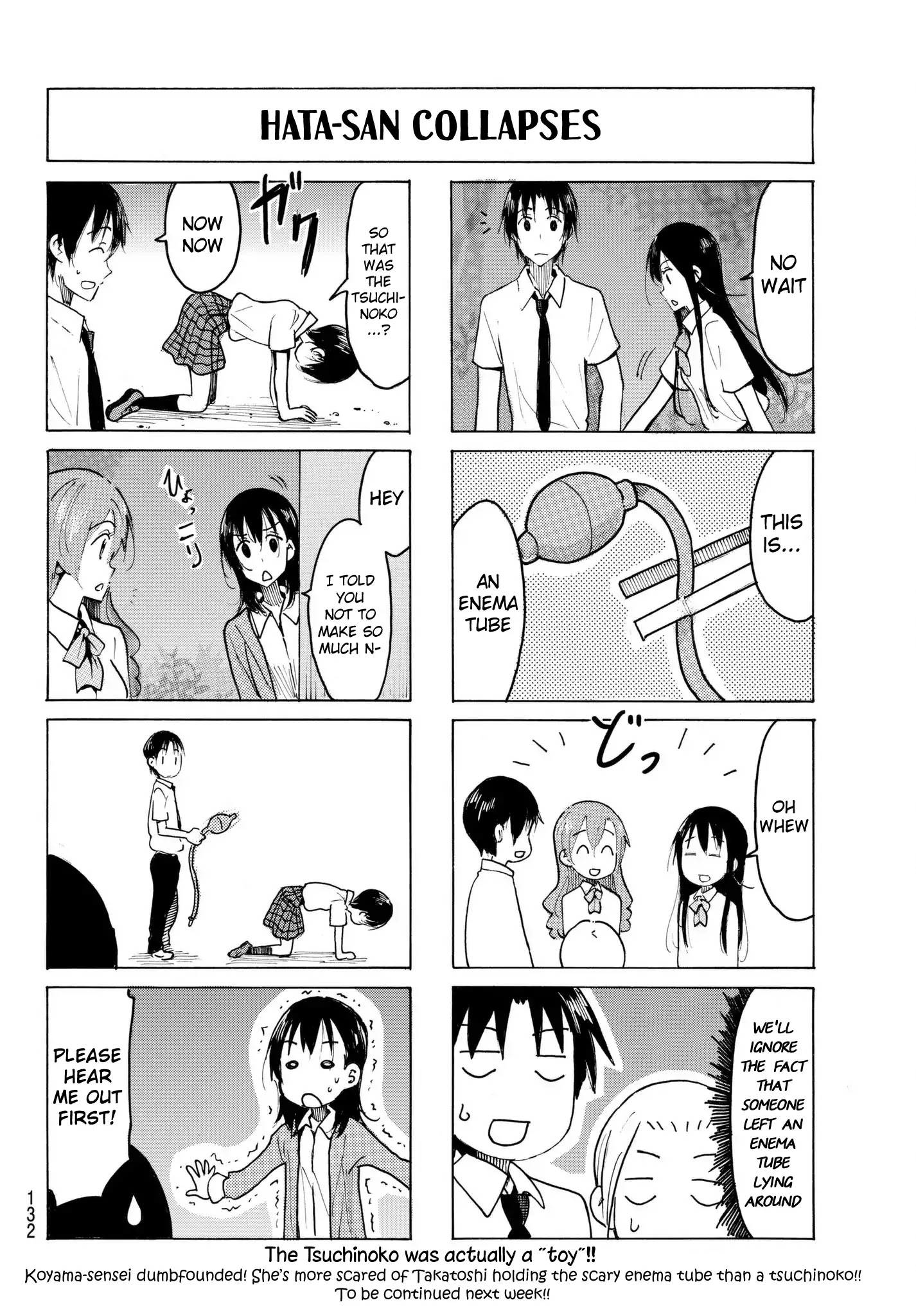 Seitokai Yakuindomo - Chapter 489