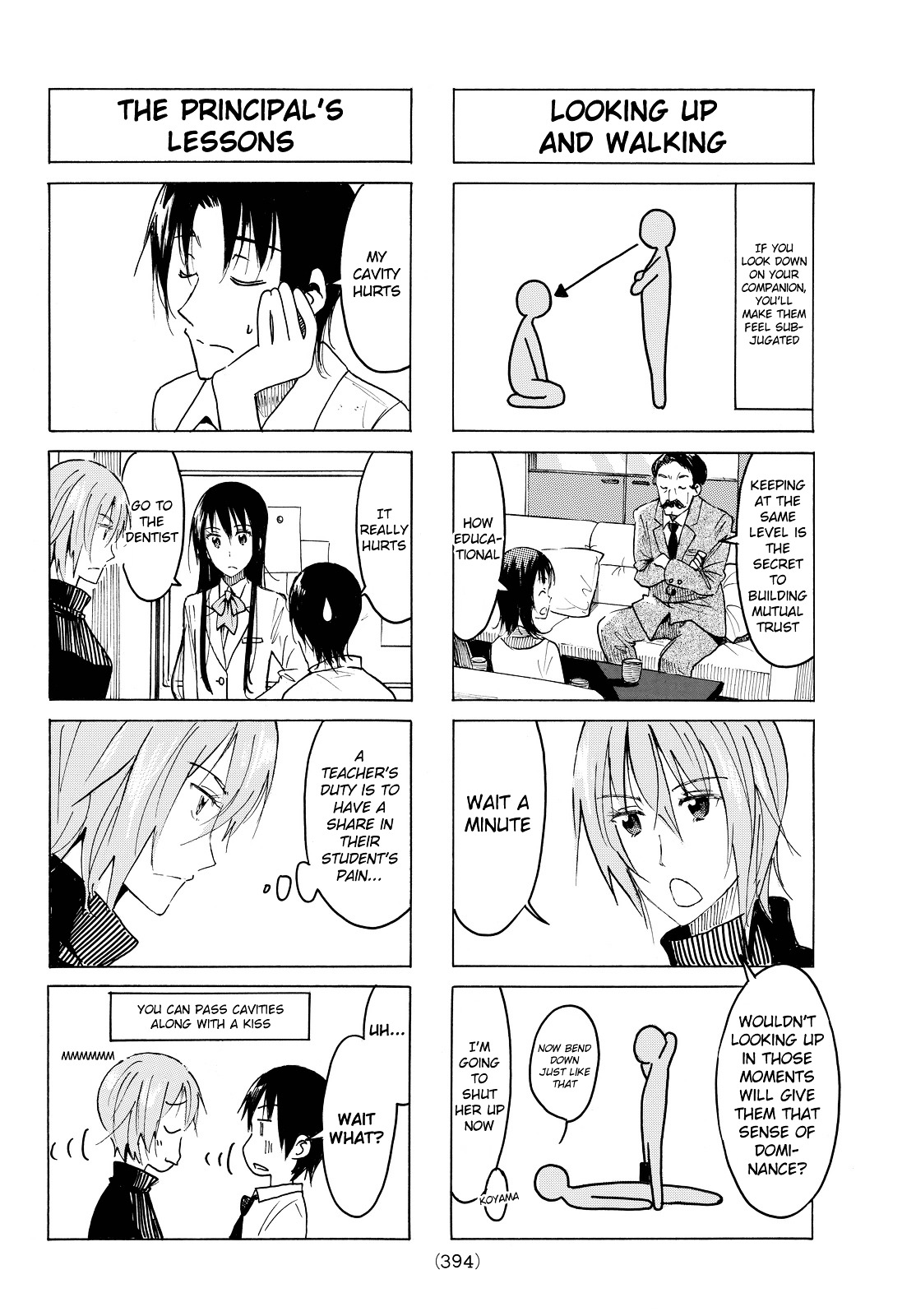 Seitokai Yakuindomo - Chapter 404