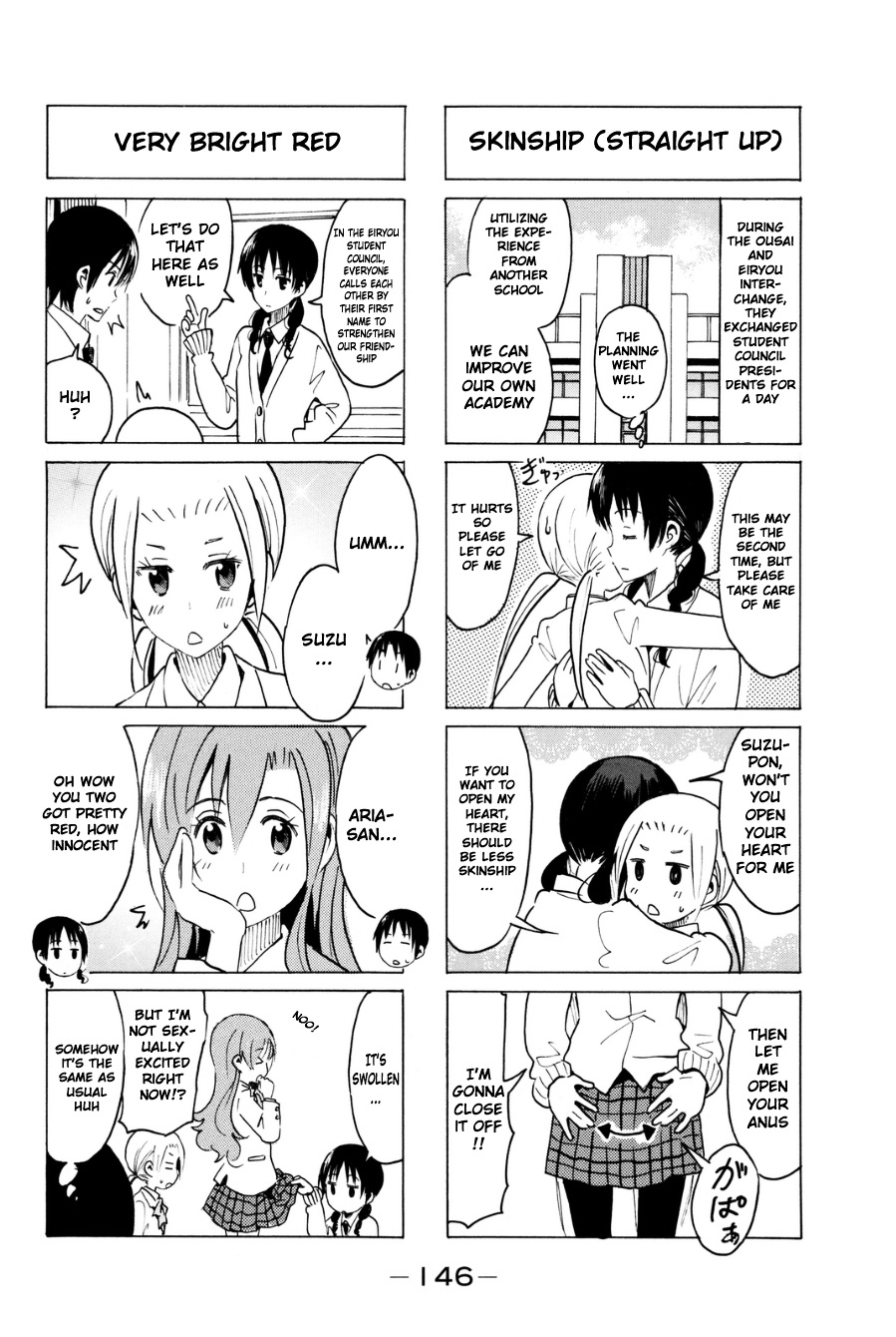 Seitokai Yakuindomo - Chapter 299