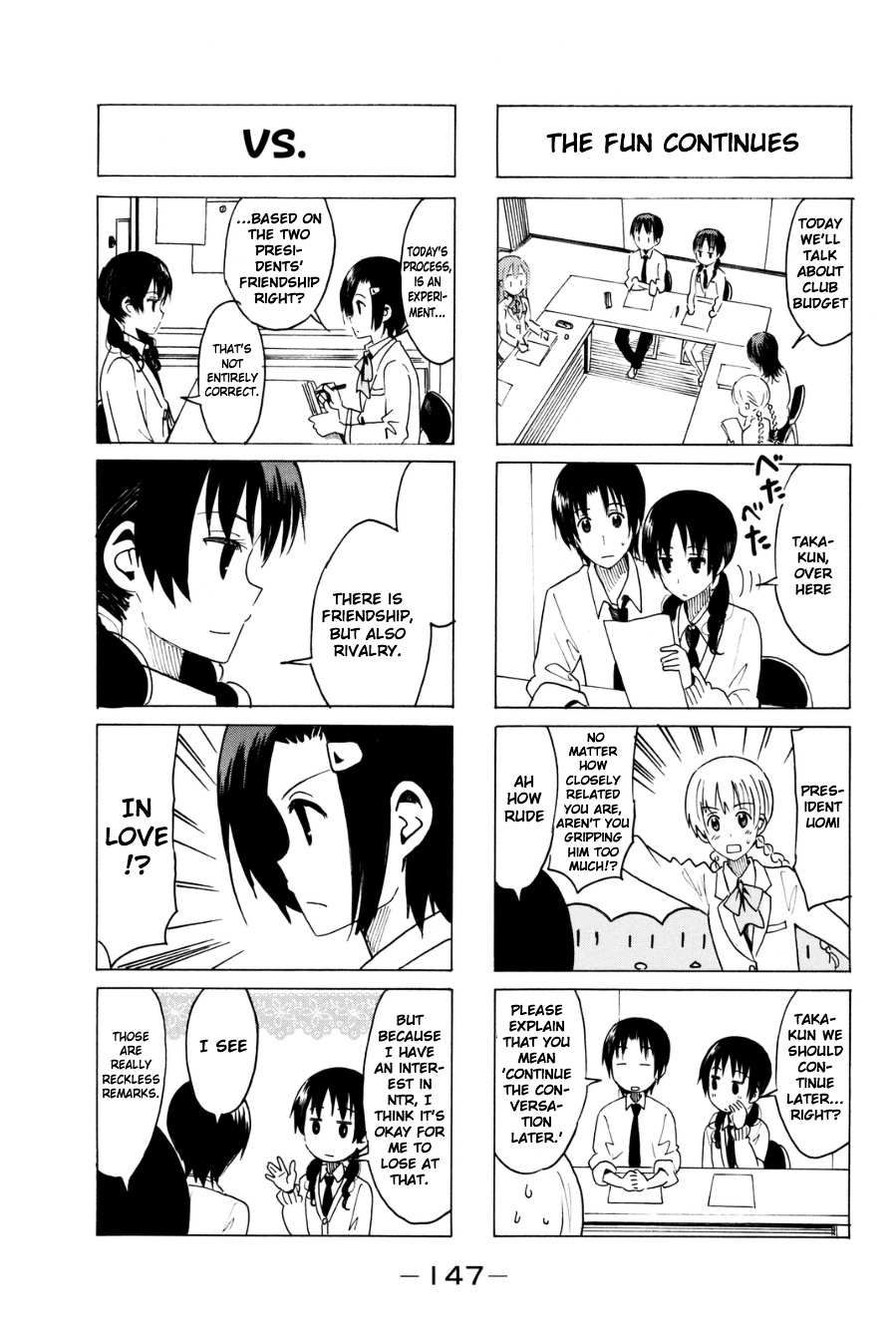 Seitokai Yakuindomo - Chapter 299