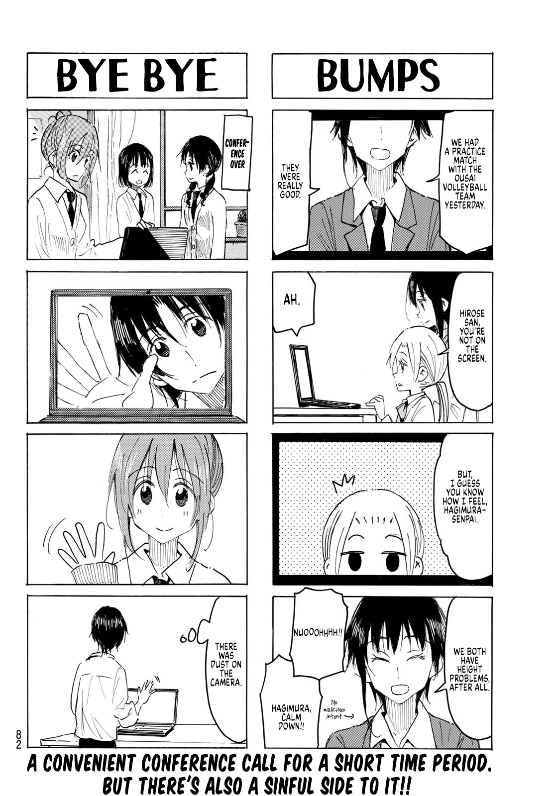 Seitokai Yakuindomo - Chapter 588