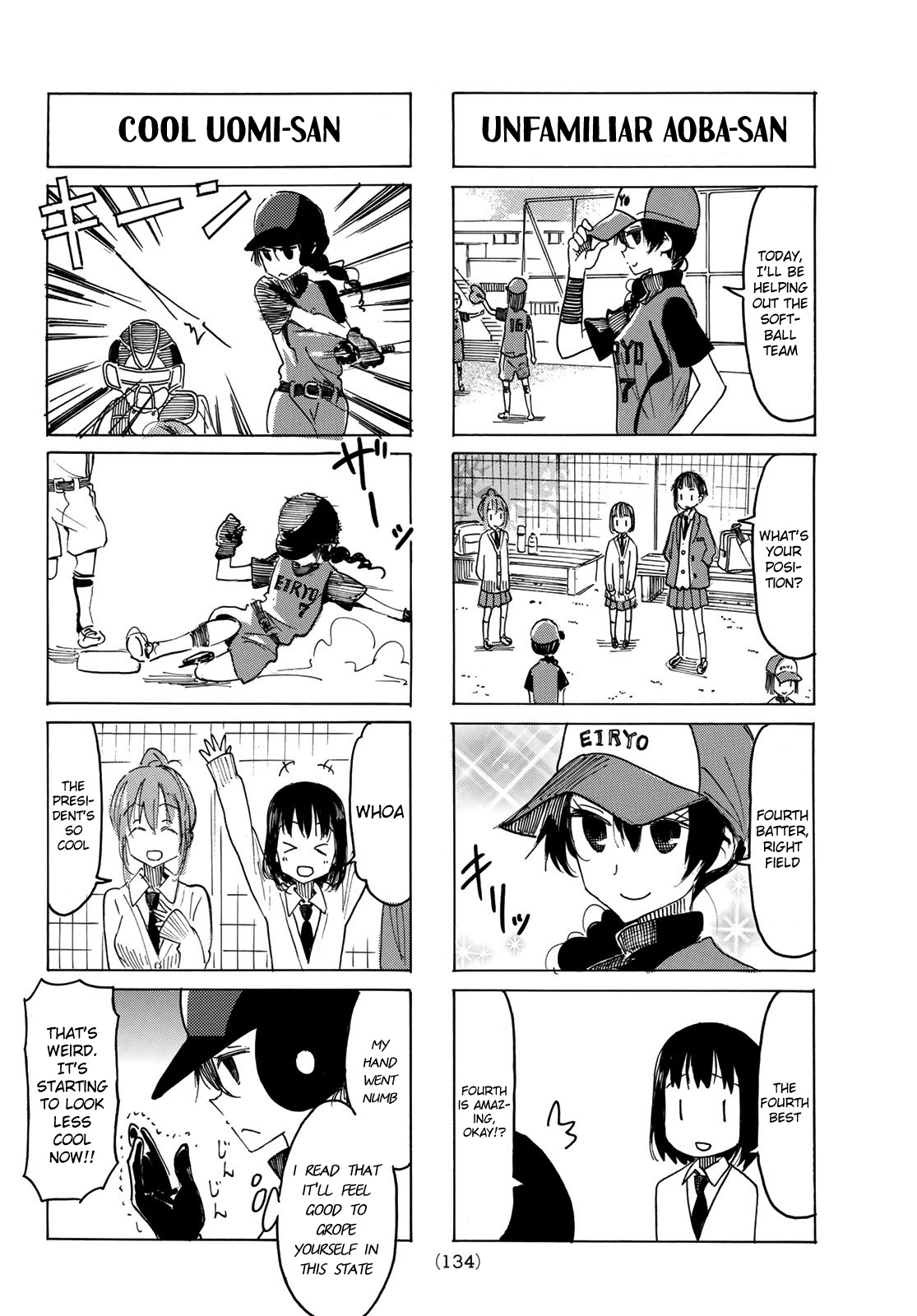 Seitokai Yakuindomo - Chapter 540