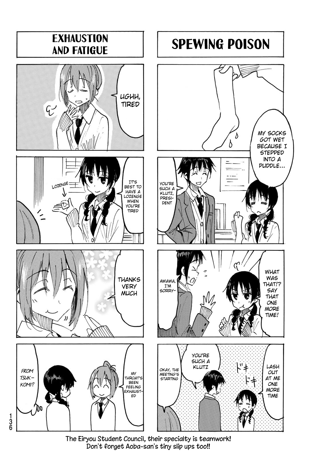 Seitokai Yakuindomo - Chapter 540