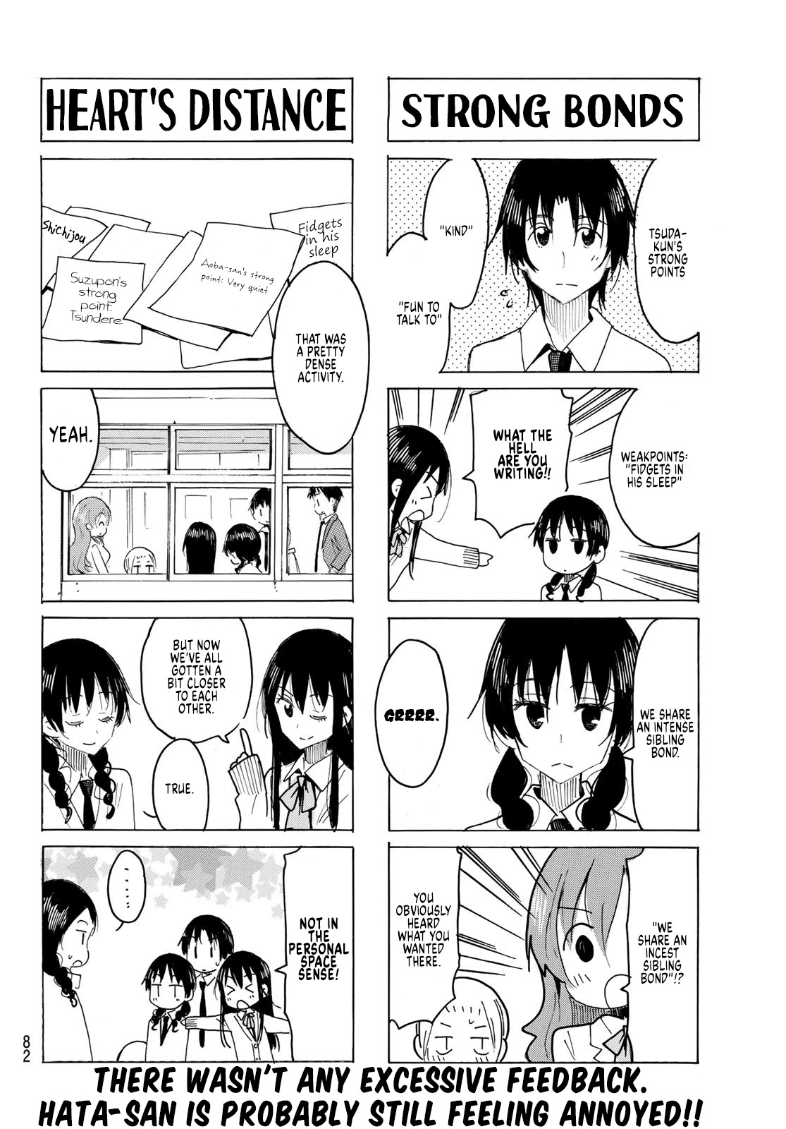 Seitokai Yakuindomo - Chapter 609