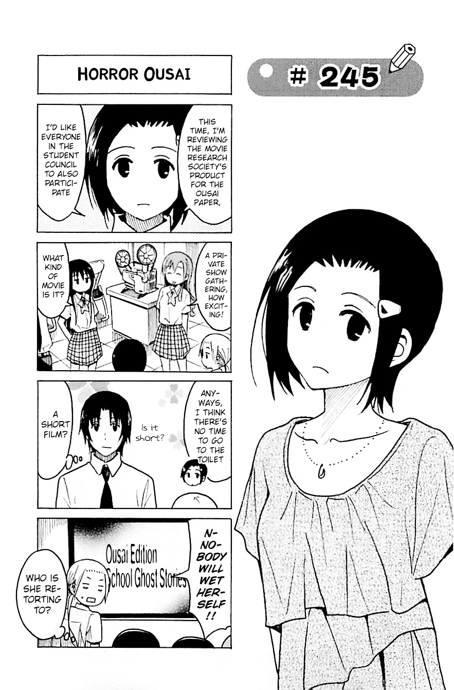 Seitokai Yakuindomo - Chapter 245