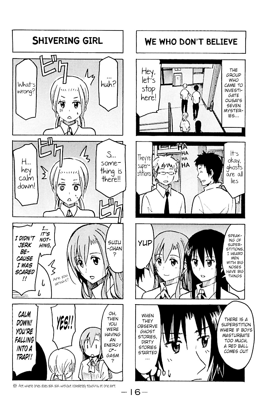 Seitokai Yakuindomo - Chapter 245