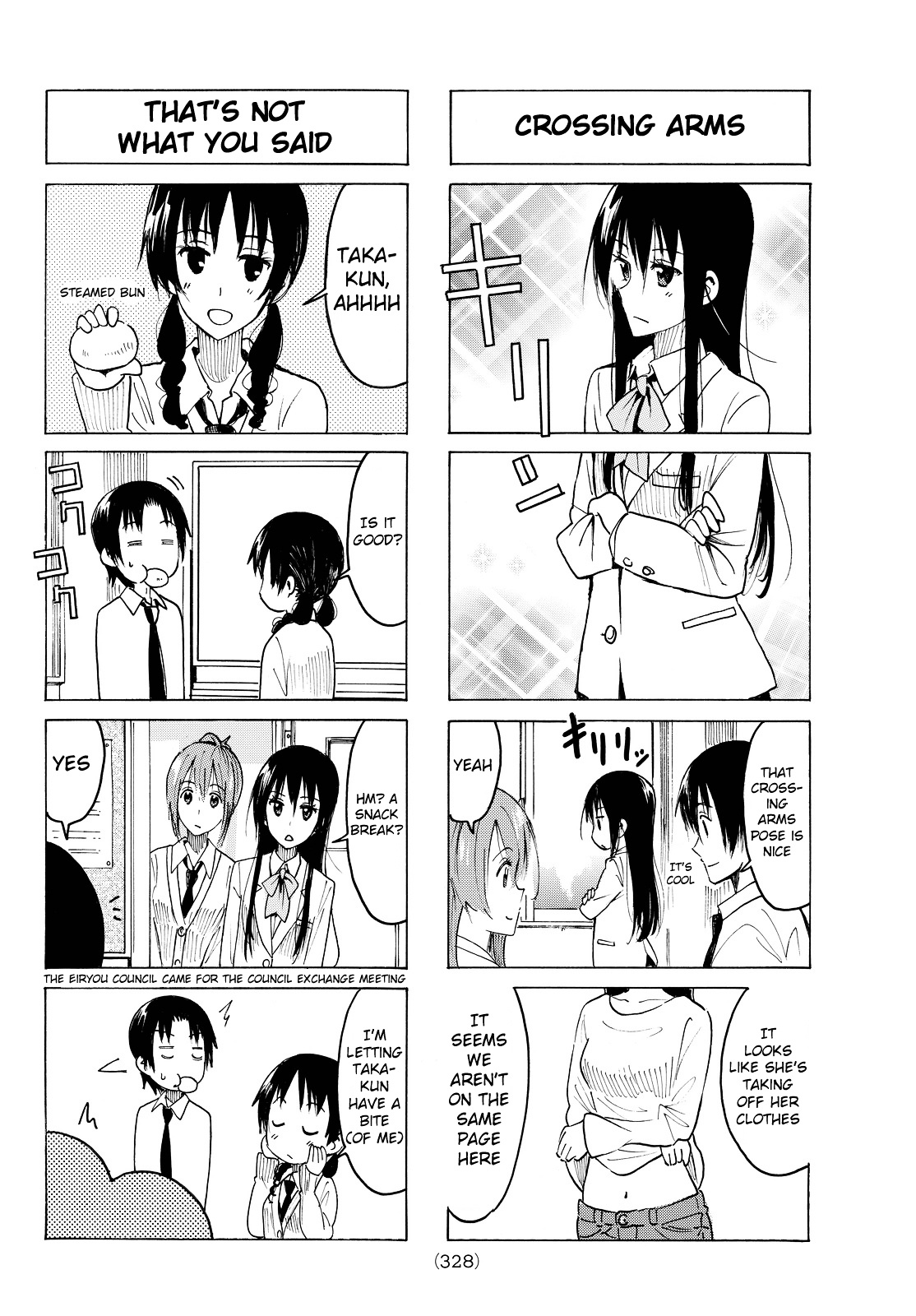 Seitokai Yakuindomo - Chapter 376