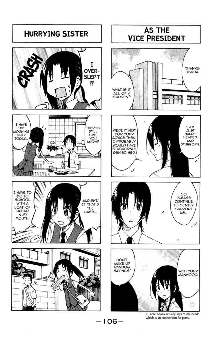 Seitokai Yakuindomo - Chapter 11