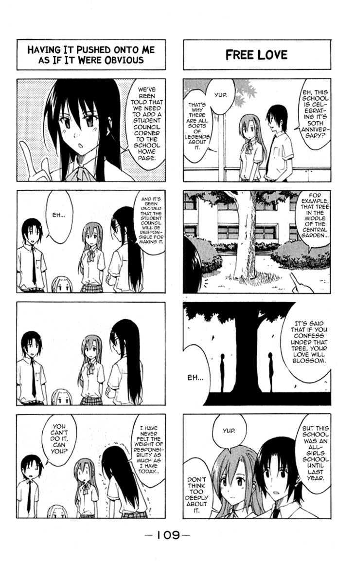 Seitokai Yakuindomo - Chapter 11