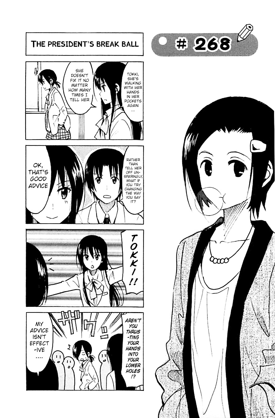 Seitokai Yakuindomo - Chapter 268