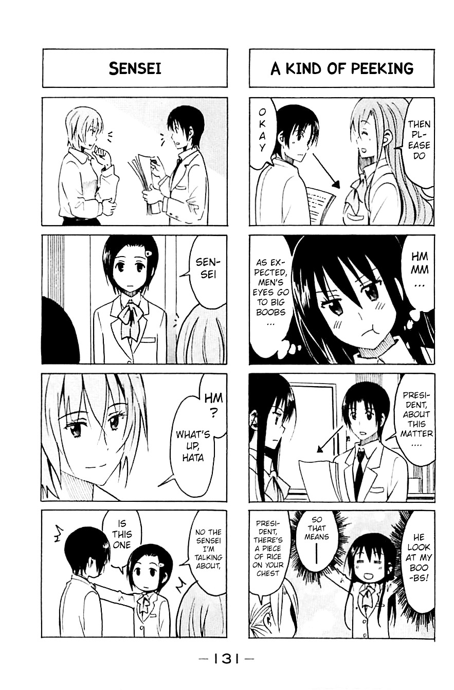 Seitokai Yakuindomo - Chapter 268