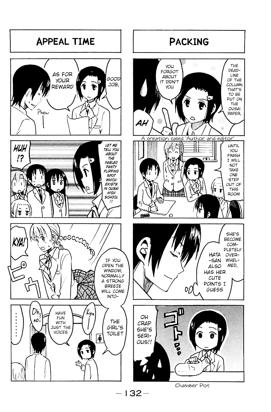 Seitokai Yakuindomo - Chapter 268