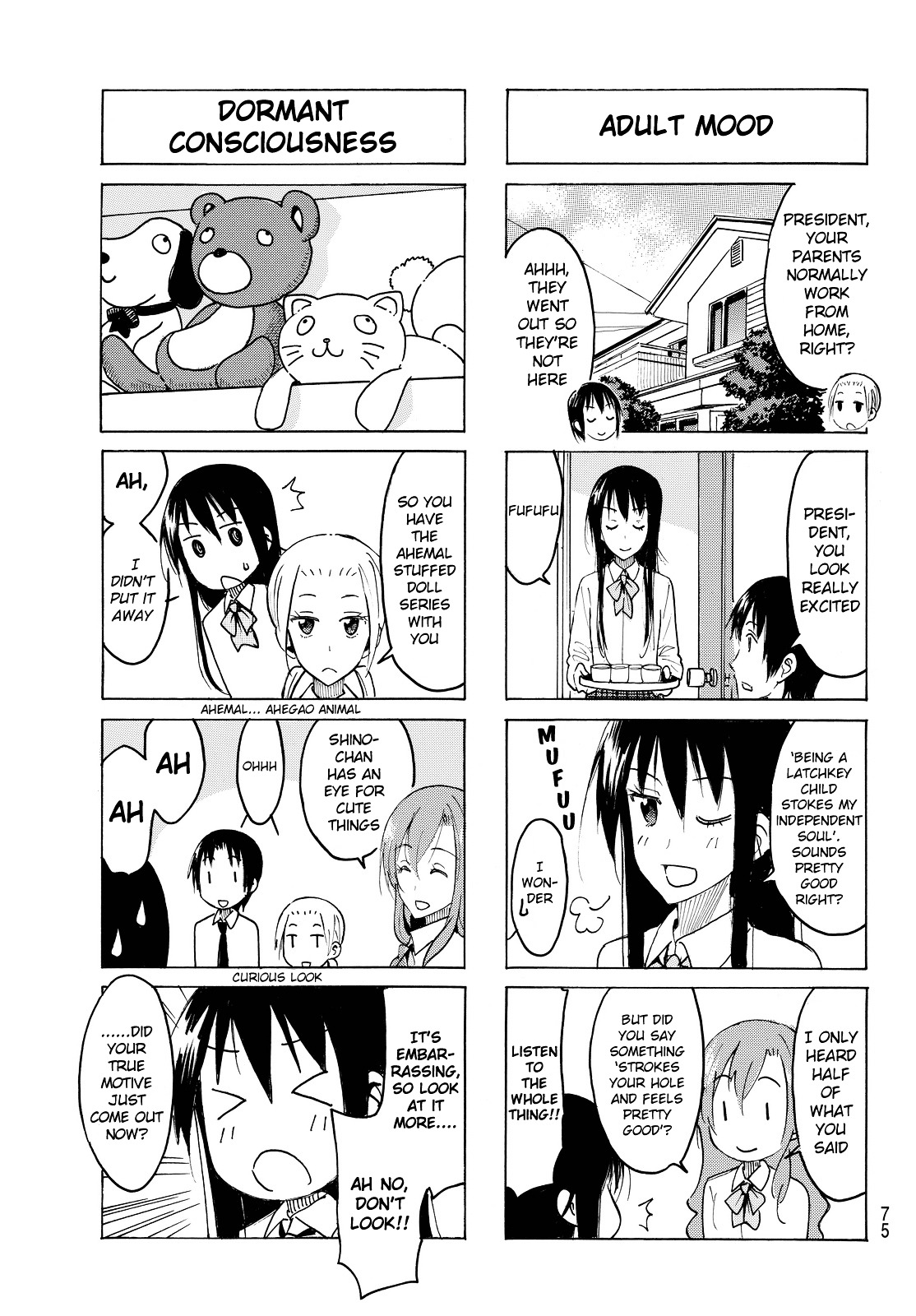 Seitokai Yakuindomo - Chapter 410