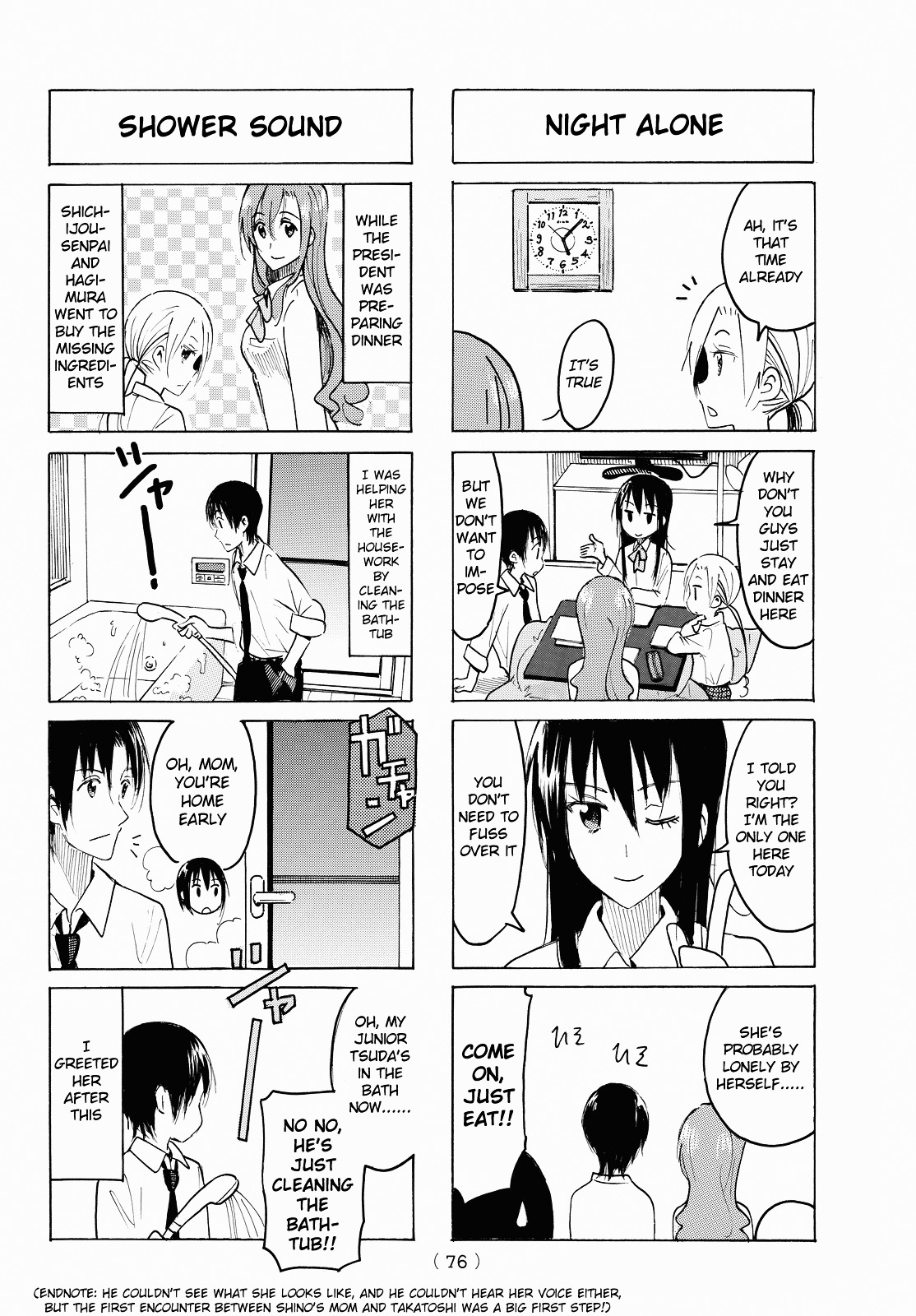 Seitokai Yakuindomo - Chapter 410