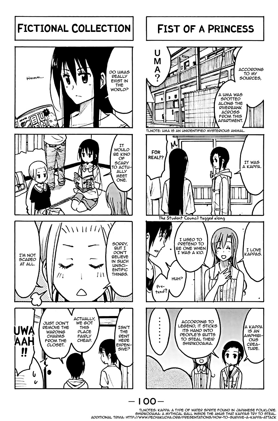 Seitokai Yakuindomo - Chapter 200