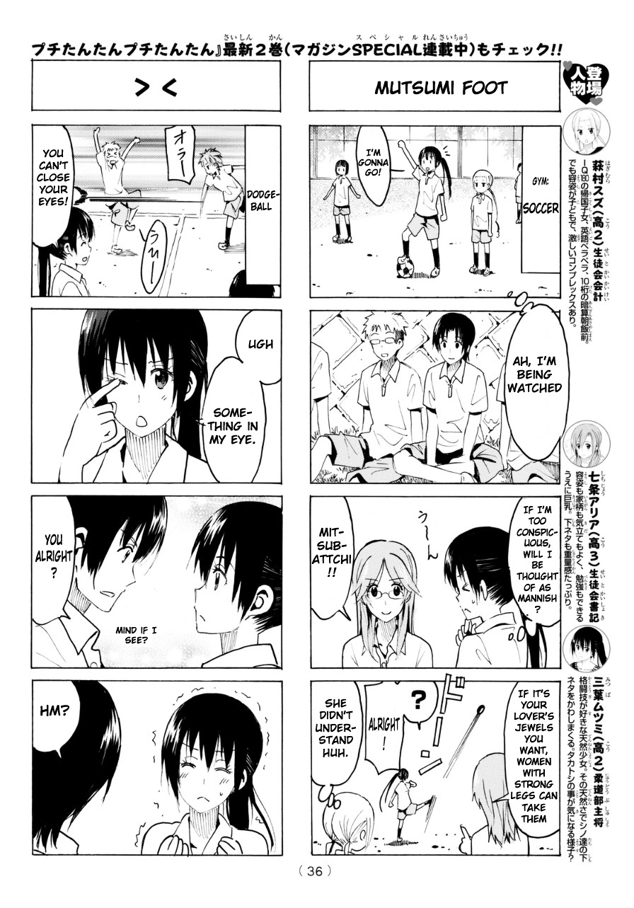 Seitokai Yakuindomo - Chapter 323