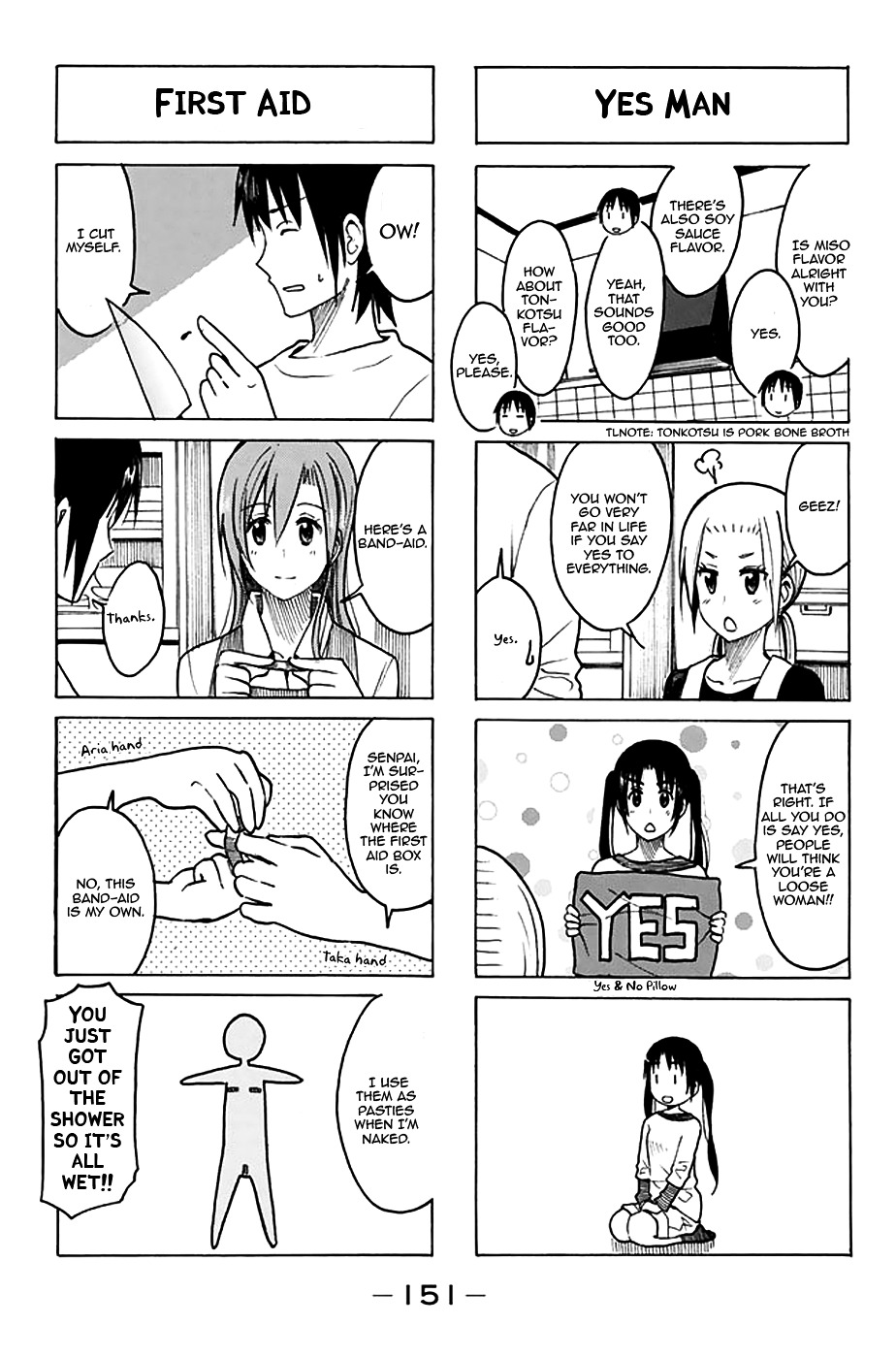 Seitokai Yakuindomo - Chapter 210