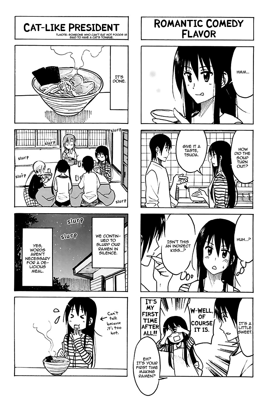 Seitokai Yakuindomo - Chapter 210