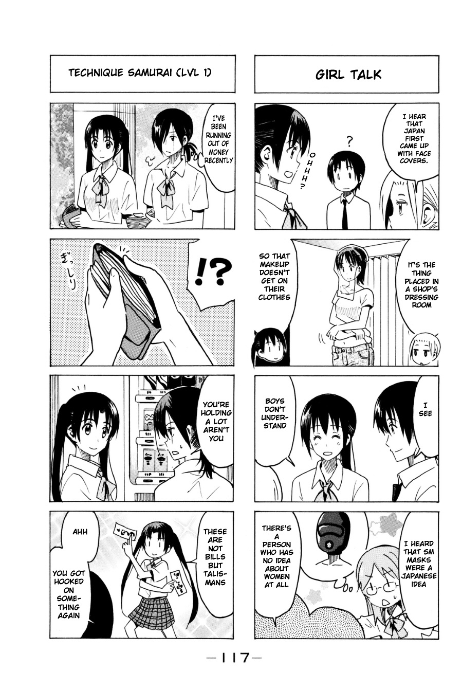 Seitokai Yakuindomo - Chapter 293