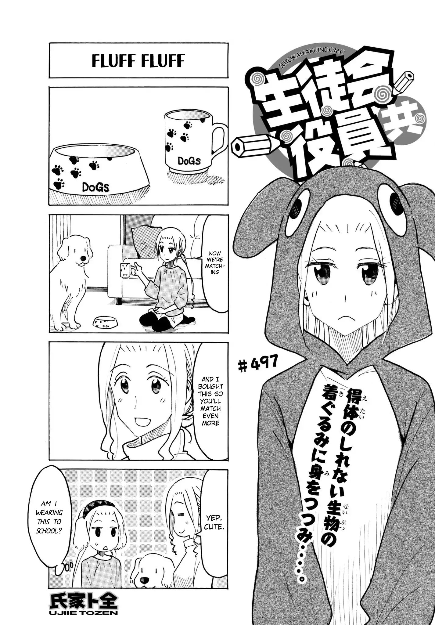 Seitokai Yakuindomo - Chapter 498