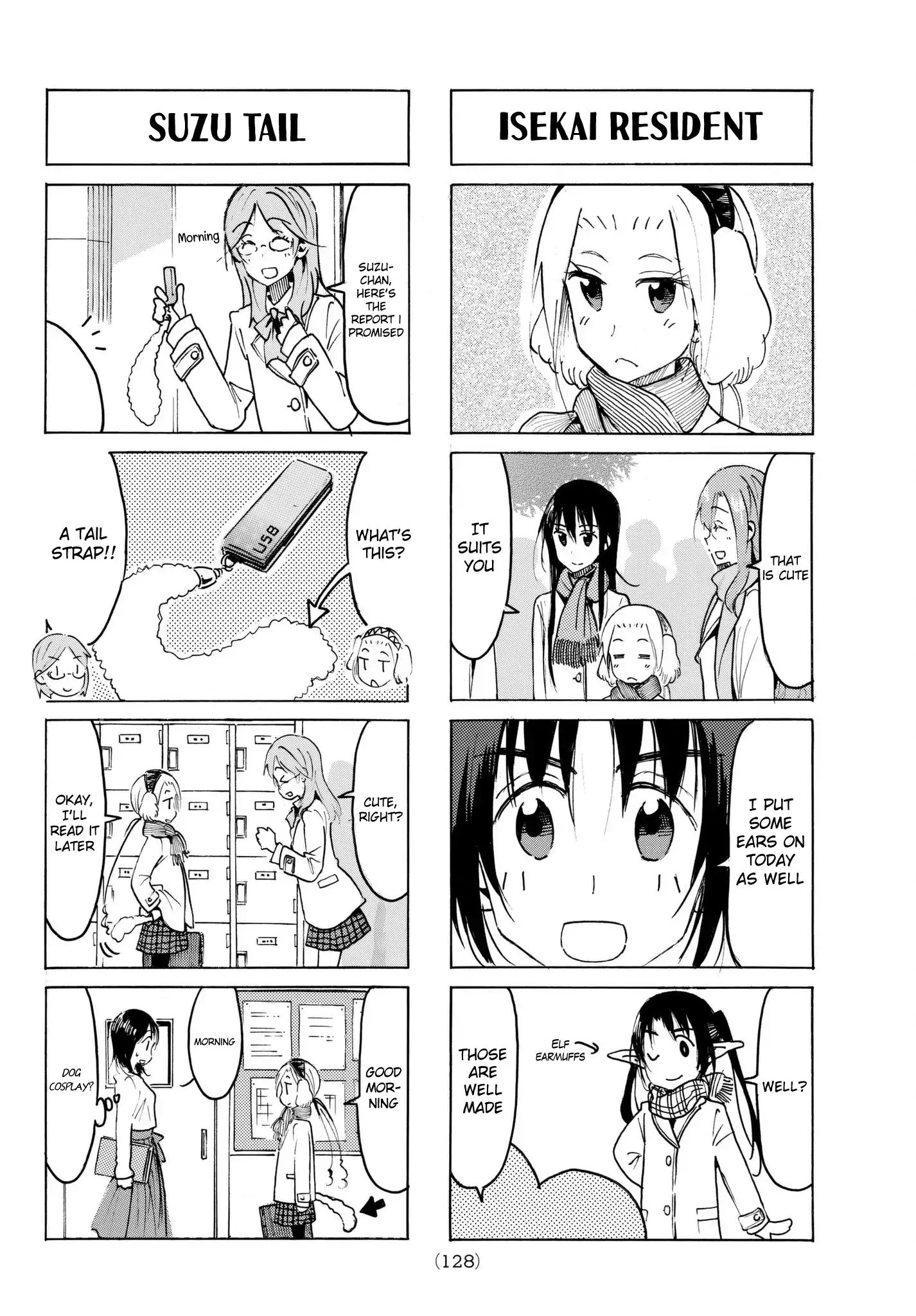 Seitokai Yakuindomo - Chapter 498