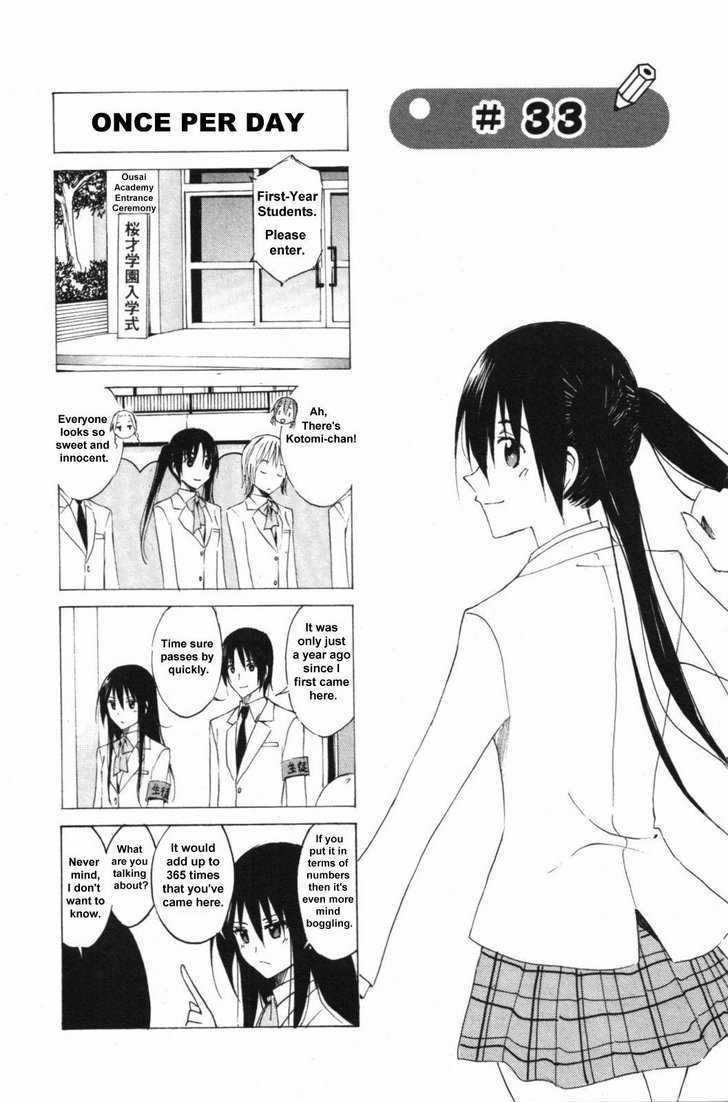 Seitokai Yakuindomo - Chapter 33 : [Includes Chapters 33 & 34]