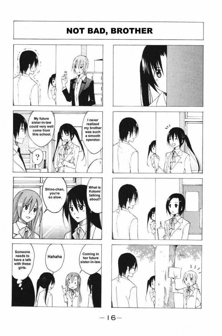 Seitokai Yakuindomo - Chapter 33 : [Includes Chapters 33 & 34]