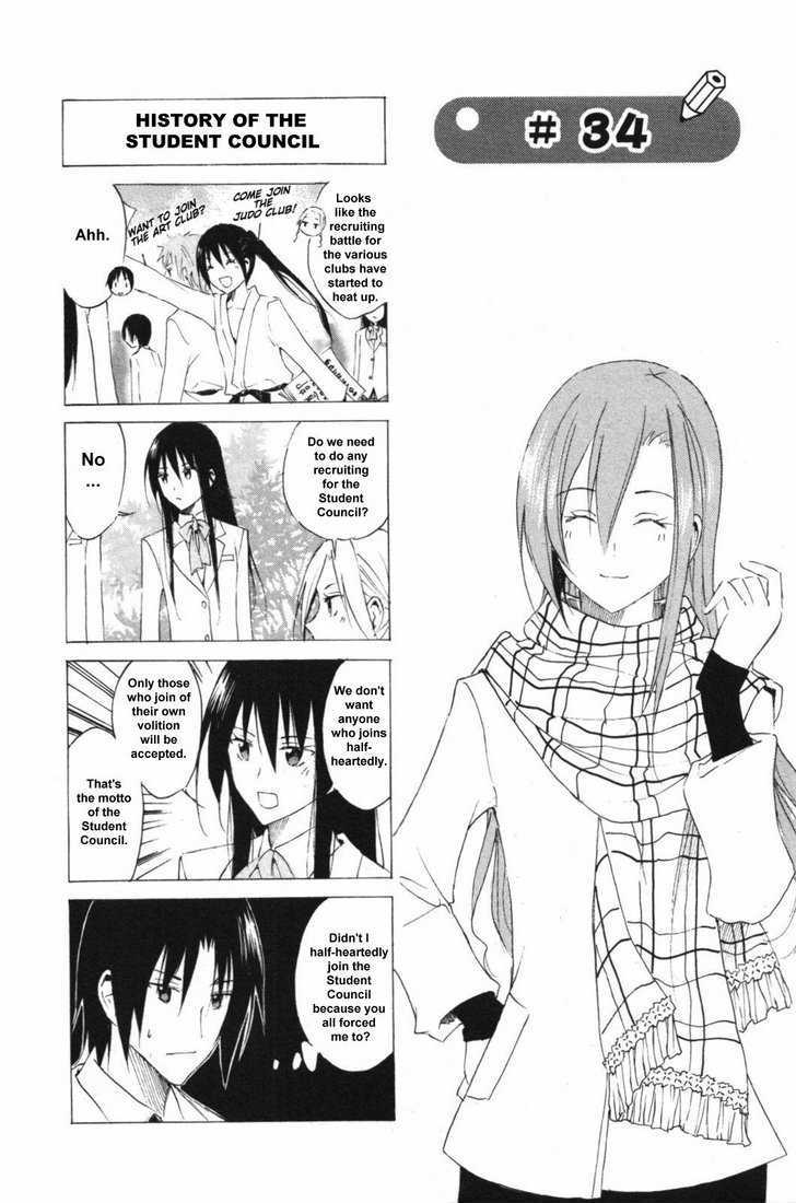 Seitokai Yakuindomo - Chapter 33 : [Includes Chapters 33 & 34]