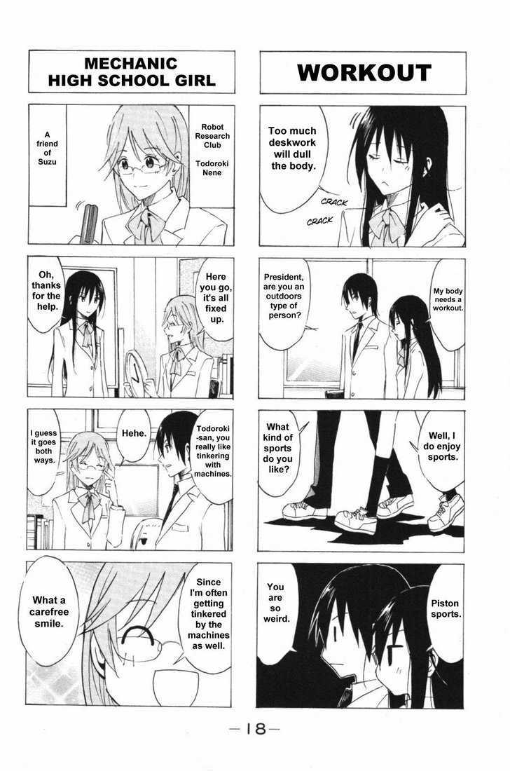 Seitokai Yakuindomo - Chapter 33 : [Includes Chapters 33 & 34]