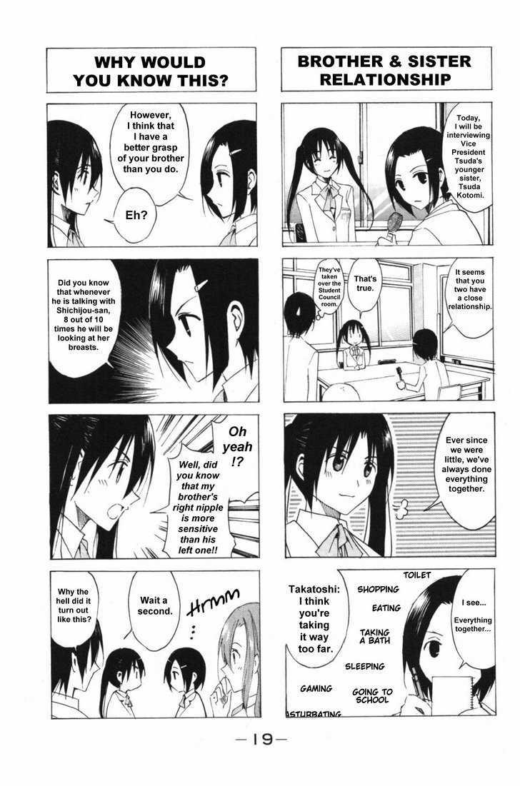 Seitokai Yakuindomo - Chapter 33 : [Includes Chapters 33 & 34]