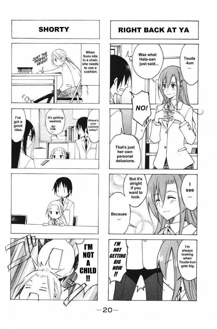 Seitokai Yakuindomo - Chapter 33 : [Includes Chapters 33 & 34]