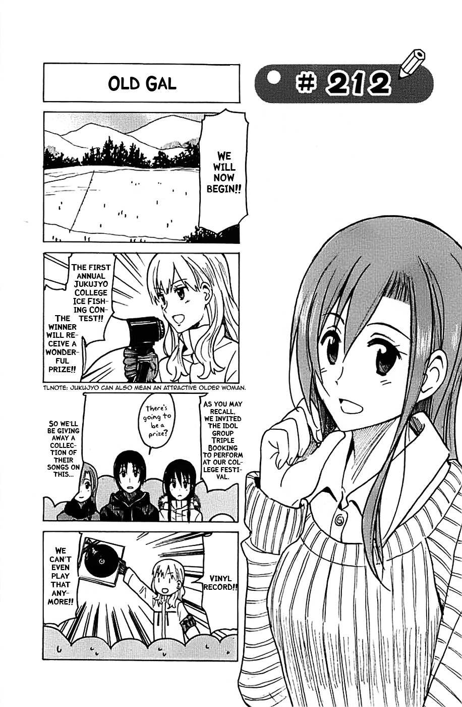 Seitokai Yakuindomo - Chapter 212