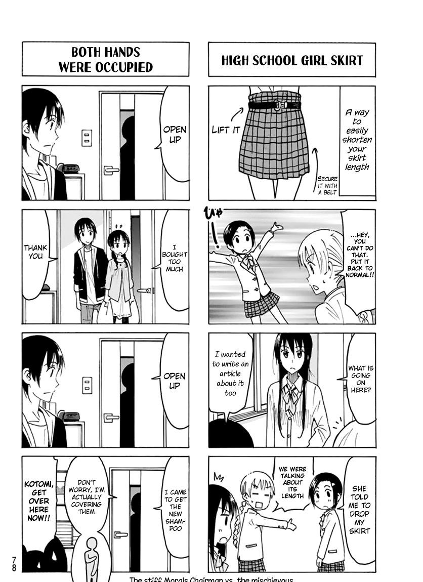 Seitokai Yakuindomo - Chapter 444