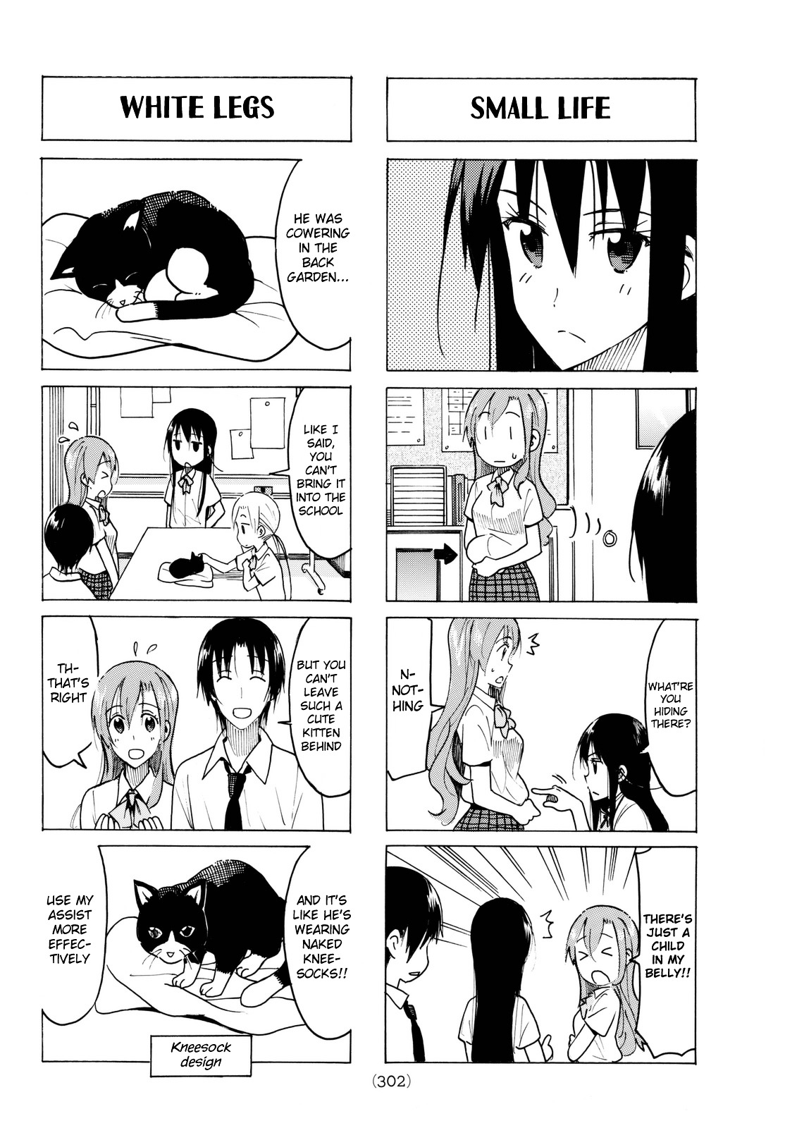 Seitokai Yakuindomo - Chapter 429