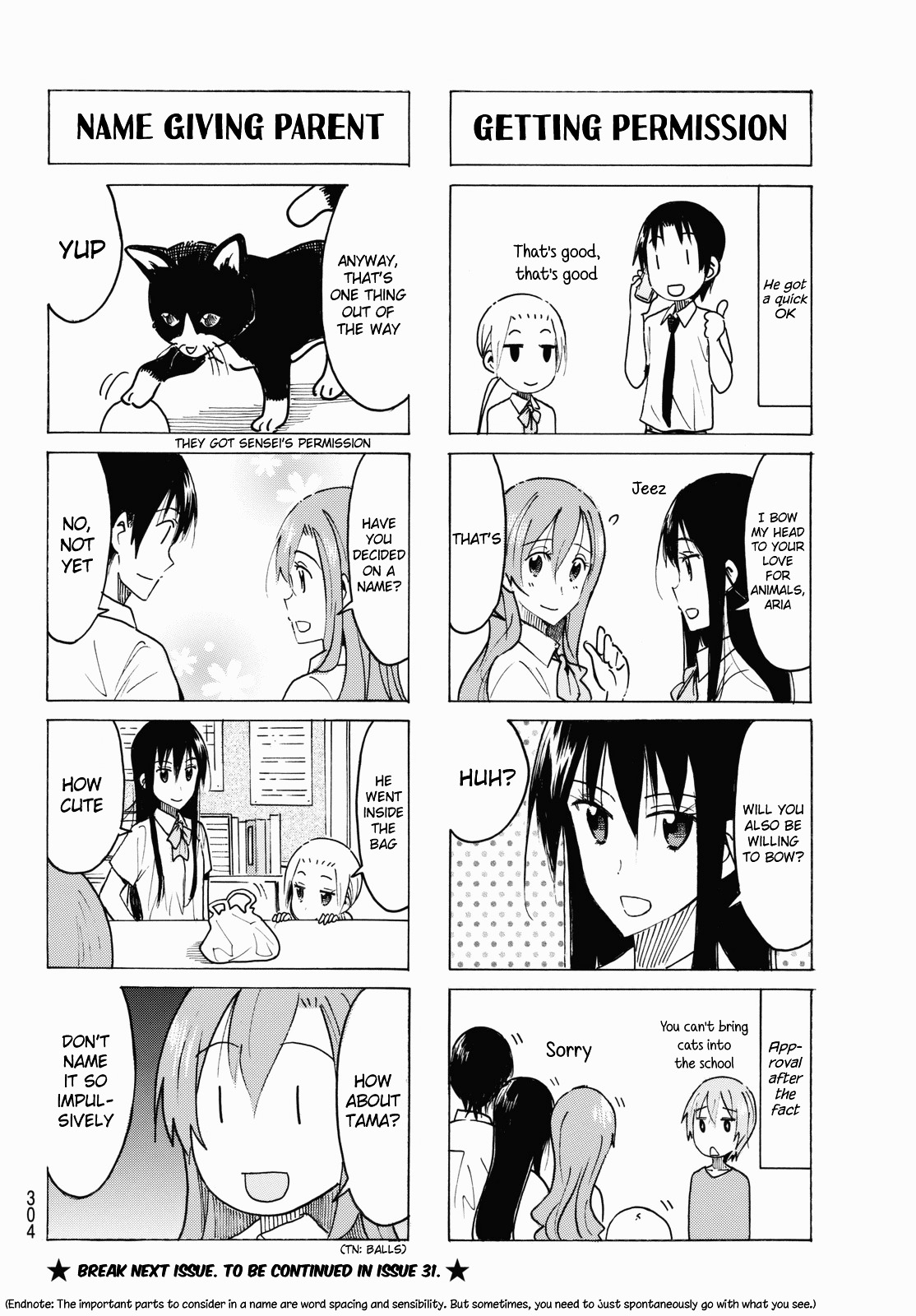 Seitokai Yakuindomo - Chapter 429