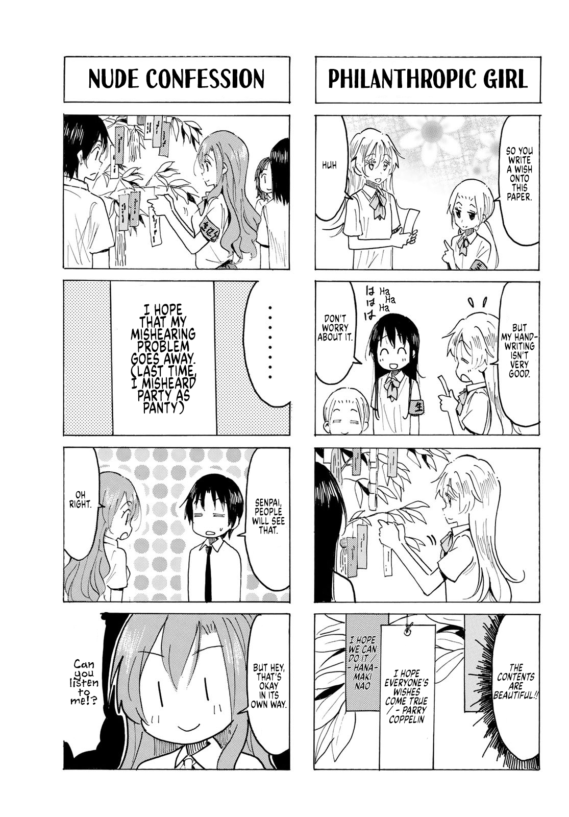 Seitokai Yakuindomo - Chapter 575